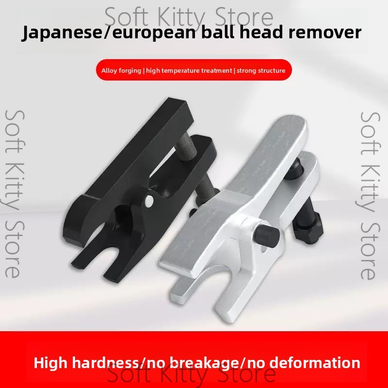 Woodworking Japanese Tools - Европейский съемник шаровых опор в японском
