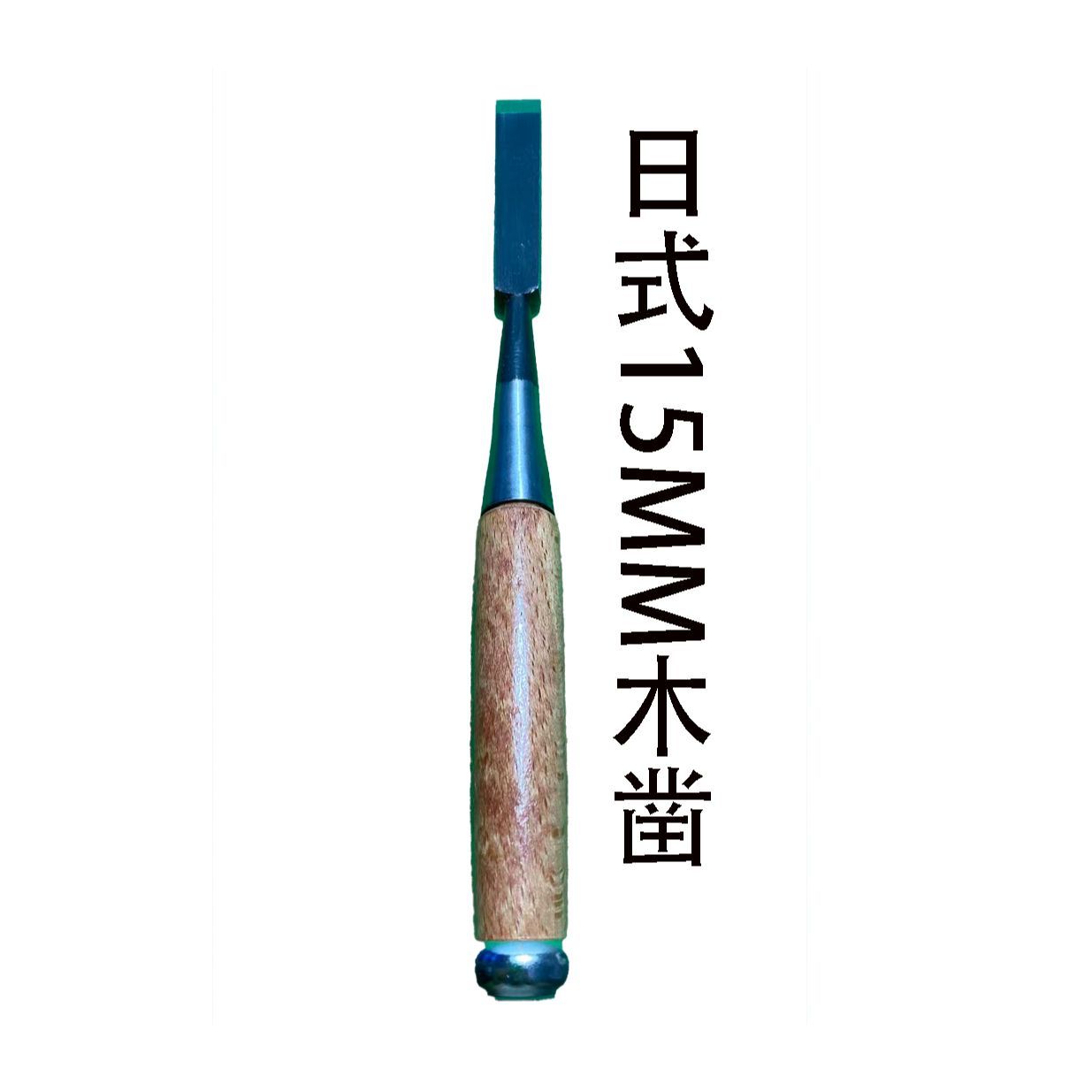 Woodworking Japanese Tools - Японский столярный тесак, деревянный тесак, ручной