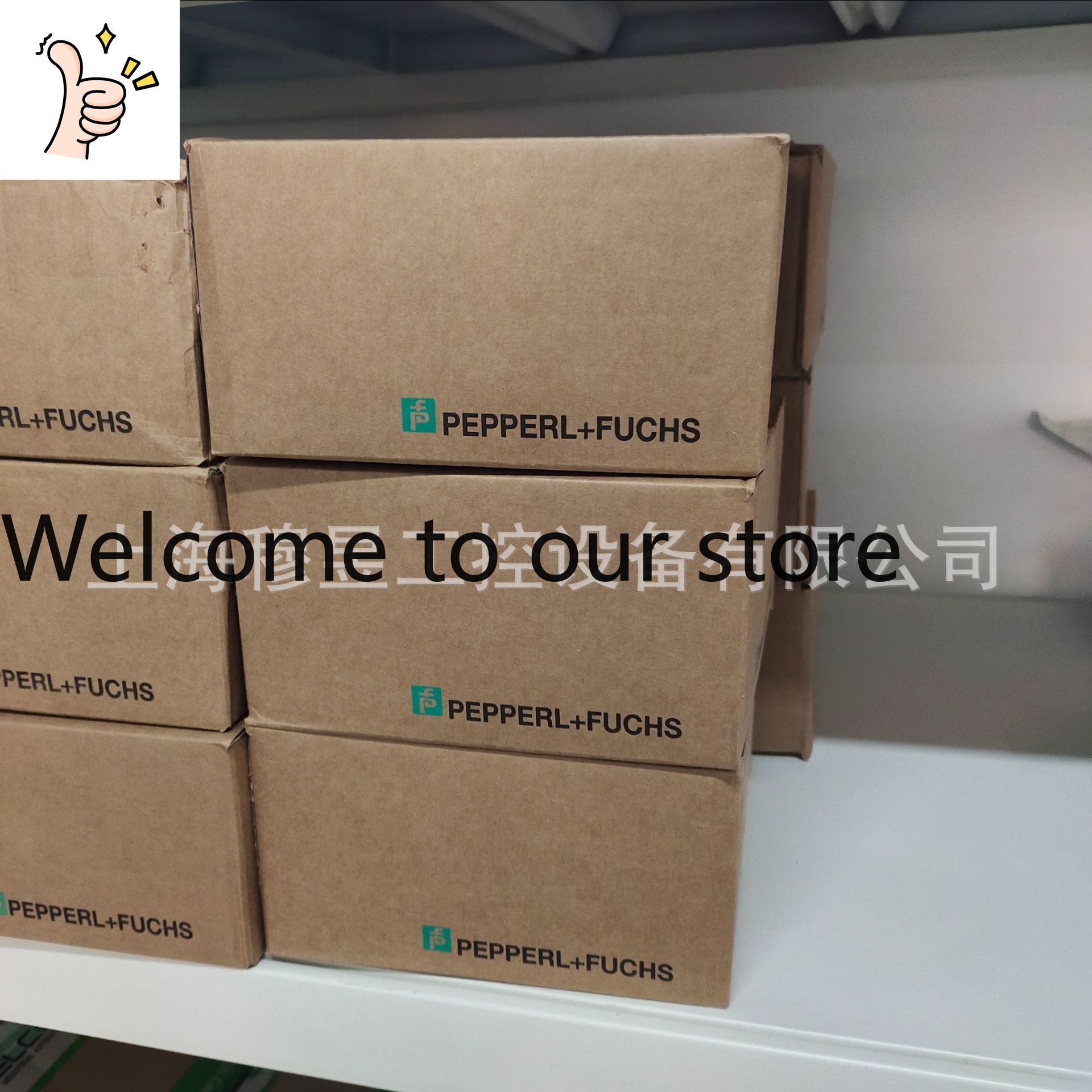 PVM58N-011AGR0BN-1213 Германия – обзор и цена Woodworking Supplier