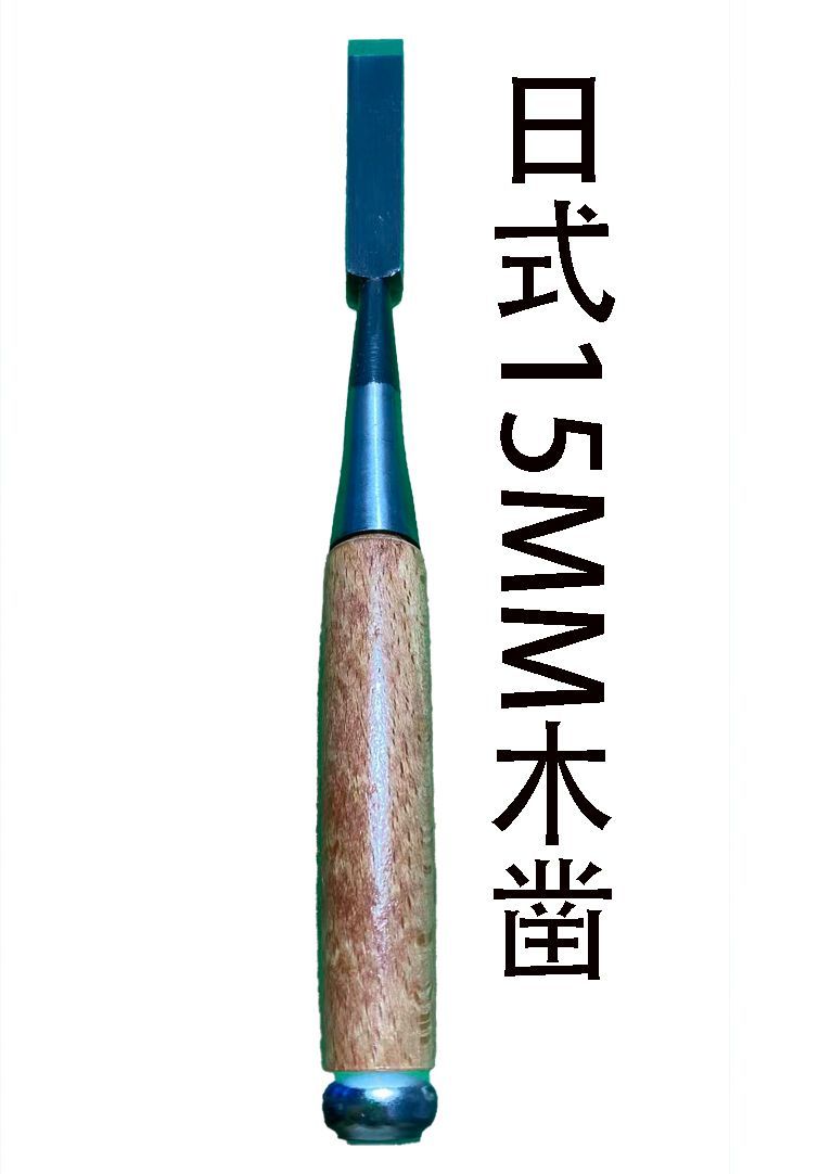Японский столярный тесак, дере – обзор и цена Woodworking Japanese Tools