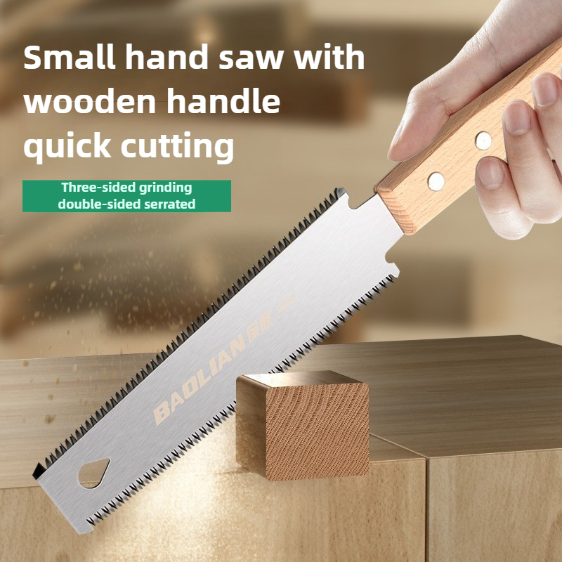 Ручная пила в японском стиле,  – обзор и цена Woodworking Japanese Tools