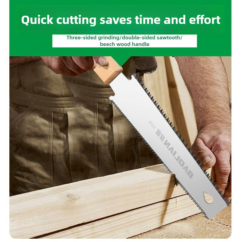 Ручная пила в японском стиле,  – обзор и цена Woodworking Japanese Tools