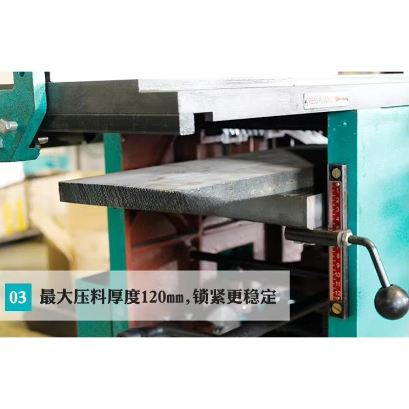 Многофункциональный комбиниров – обзор и цена Woodworking Thicknesser