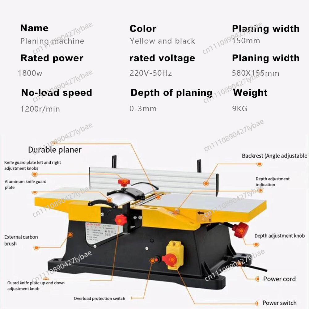 Электрический рейсмус-фуганок  – обзор и цена Woodworking Thicknesser
