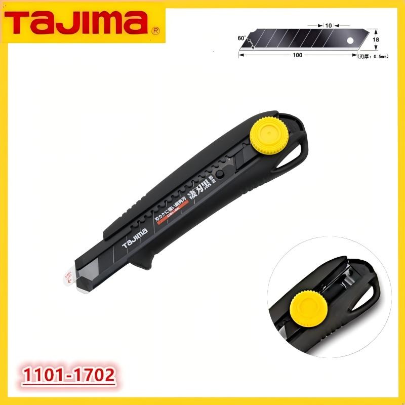 Нож-открывалка TAJIMA 1101-170 – обзор и цена Woodworking Japanese Tools